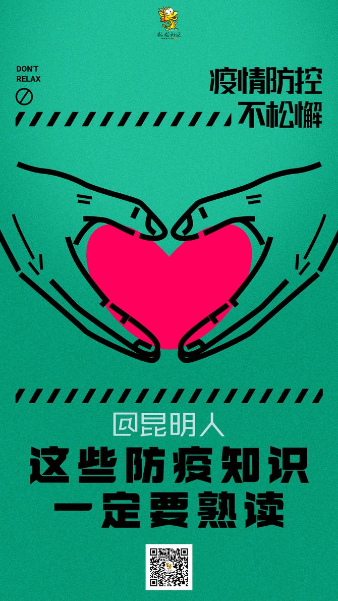 稿定設(shè)計(jì)-9 稿定設(shè)計(jì)-9