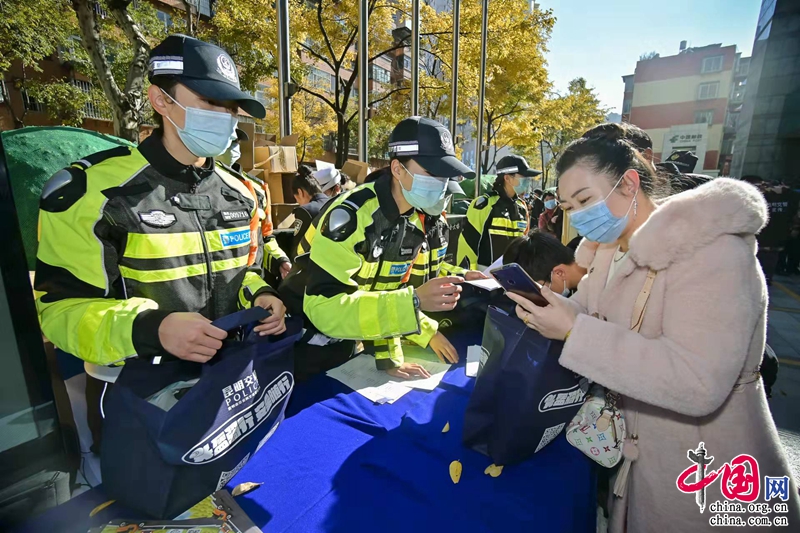 b130e60d-2a05-4722-af79-c0f3a97ee300