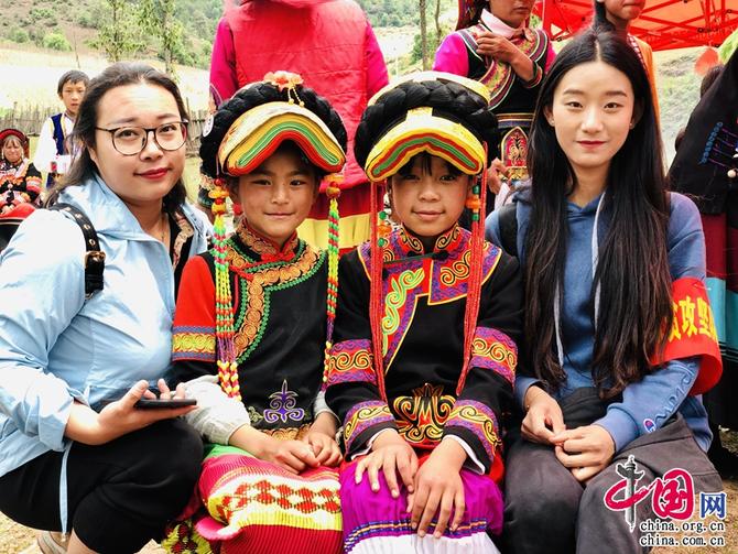 f13b5197-ccce-481f-bb25-ecb692636c331