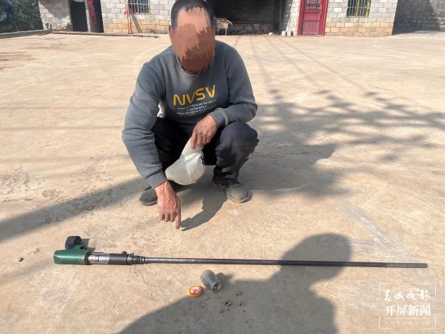 昭通一男子為打鳥取樂竟自制槍支