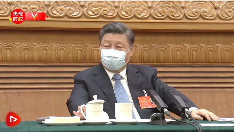 WeChat 截圖_20220312091129