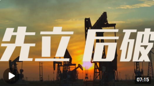 WeChat 截圖_20220312093836