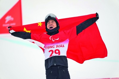 在人生的彎道實現(xiàn)超越