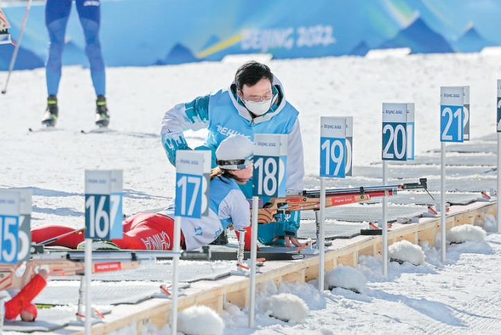 WeChat 截圖_20220312165654