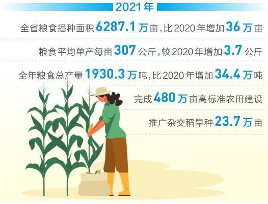 30467115-8a4a-412a-8833-a6a0891fb95a