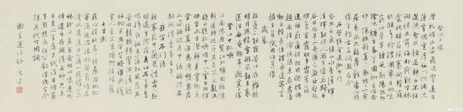 845ba8a6a8dc61ed729da75886ce0bf 845ba8a6a8dc61ed729da75886ce0bf