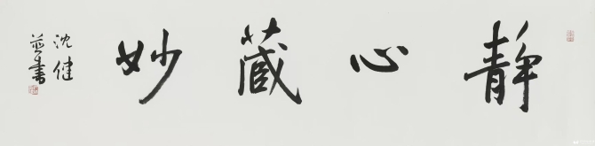 4e0517572280adb769425c98464e114 4e0517572280adb769425c98464e114