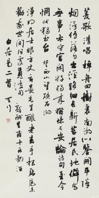 c015fc93c131249e9c65fa769eea047 c015fc93c131249e9c65fa769eea047