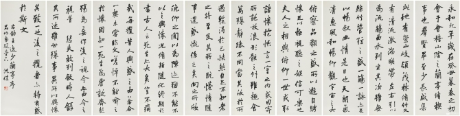 dcd263b03a81e010653d3f7dbaab2c9 dcd263b03a81e010653d3f7dbaab2c9