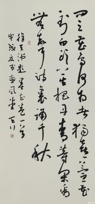 d18c2c53afcf7523c395a3b052c8627 d18c2c53afcf7523c395a3b052c8627