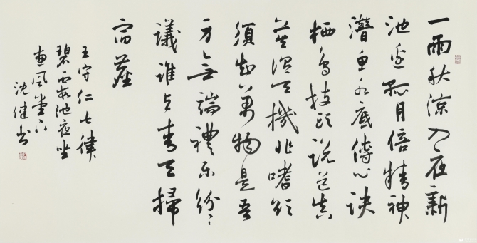 b7148cbe28cb2ef2df11b821e43899c b7148cbe28cb2ef2df11b821e43899c