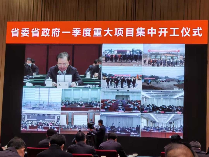 微信圖片_20220225121233.jpg?x-oss-process=style/w10