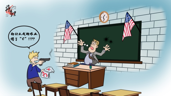 點擊進入下一頁