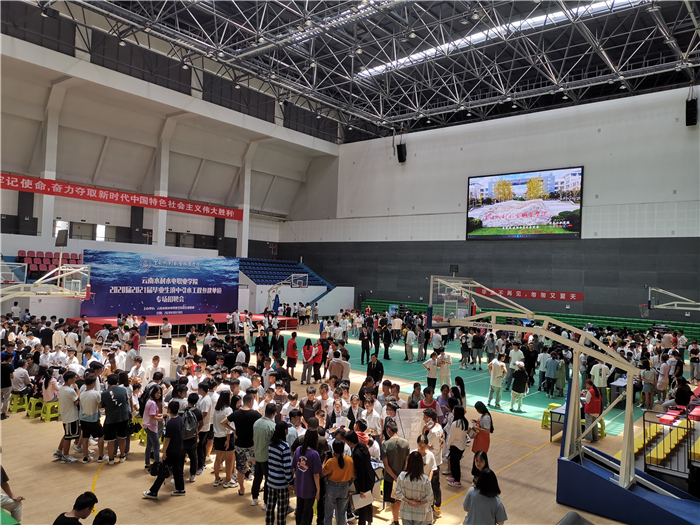 12滇中引水參建單位專場招聘會