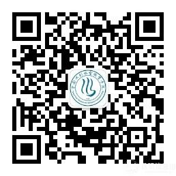 招就處微信公眾號