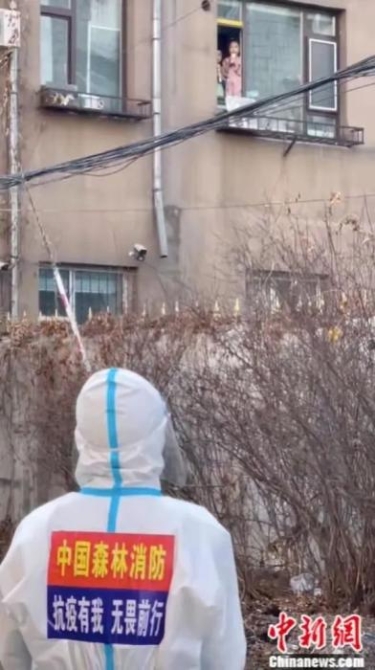 點(diǎn)擊進(jìn)入下一頁(yè)