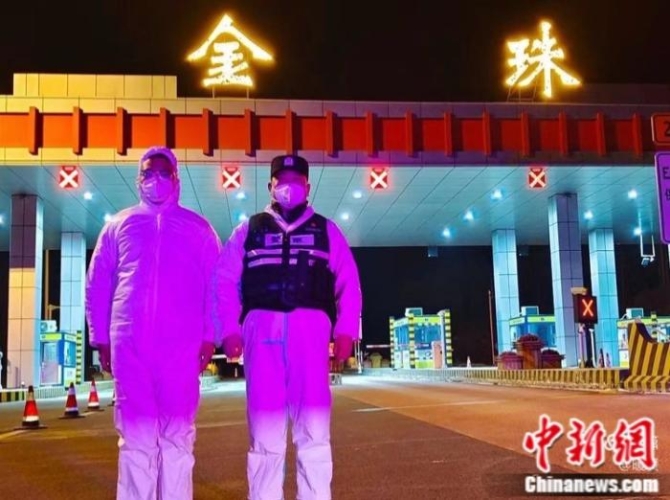 點(diǎn)擊進(jìn)入下一頁(yè)