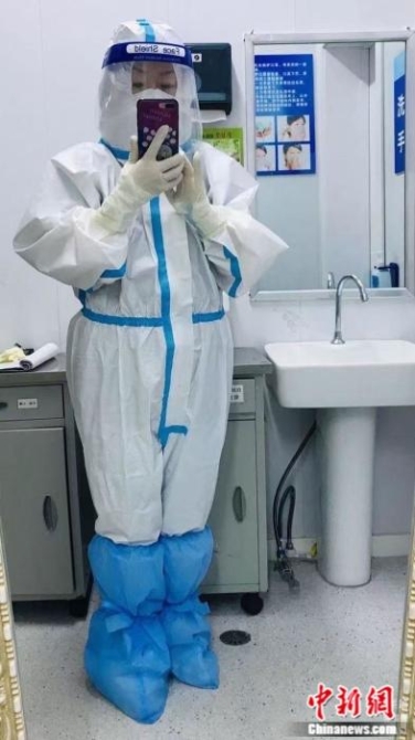 點(diǎn)擊進(jìn)入下一頁(yè)