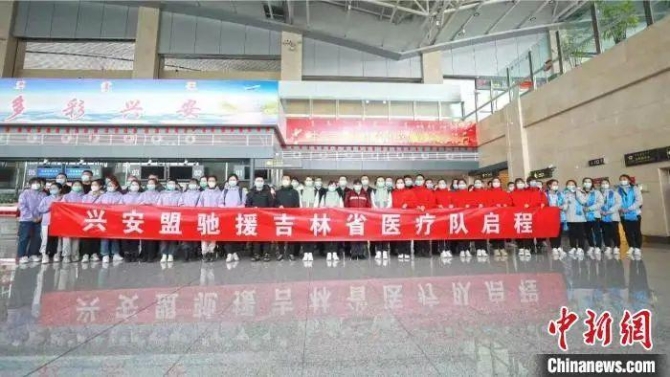 點(diǎn)擊進(jìn)入下一頁(yè)