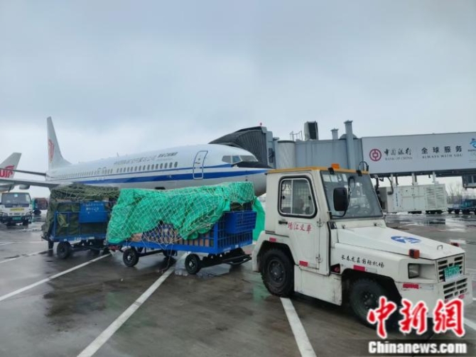 點(diǎn)擊進(jìn)入下一頁(yè)