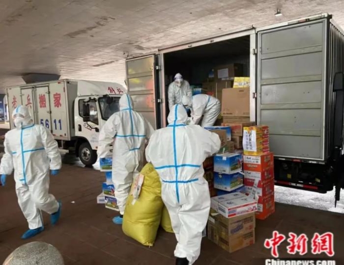 點(diǎn)擊進(jìn)入下一頁(yè)