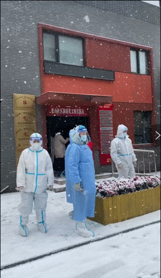 點(diǎn)擊進(jìn)入下一頁(yè)