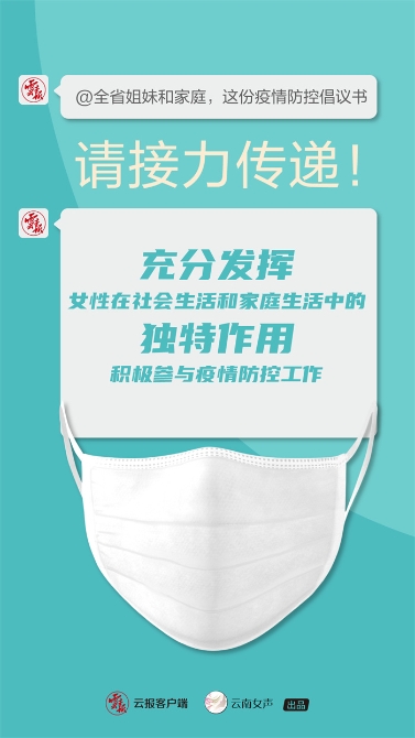 微信圖片_20220317113352.jpg 微信圖片_20220317113352.jpg