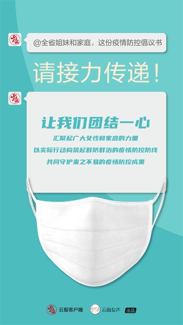 微信圖片_20220317113350.jpg 微信圖片_20220317113350.jpg