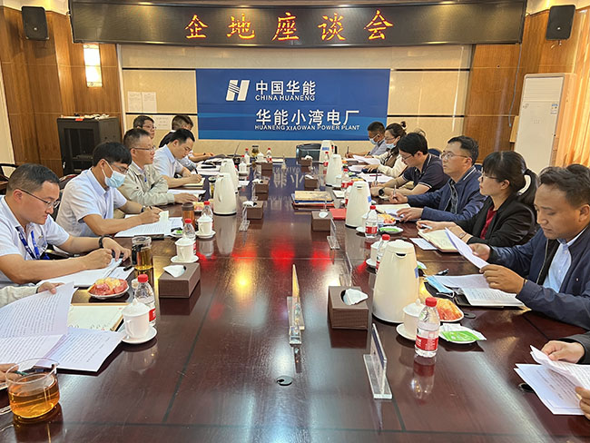 微信圖片_20220318094743 微信圖片_20220318094743