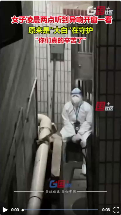 微信截圖_20220318115606