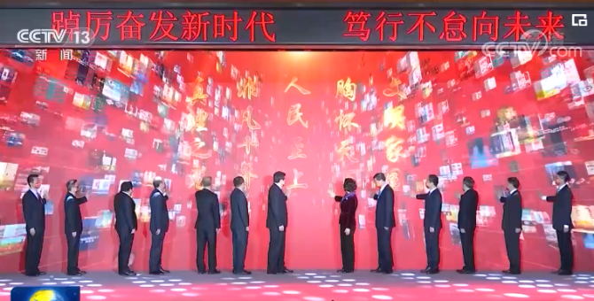 微信截圖_20220318203605