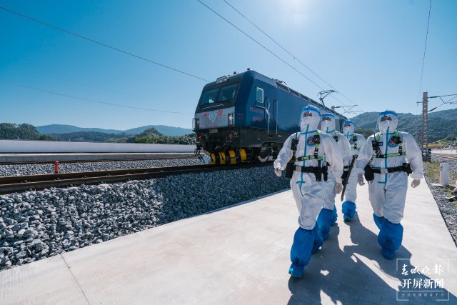 云南跨境電商商品首次通過中老鐵路出口（開屏新聞記者 張勇 通訊員 鐘九生 攝）