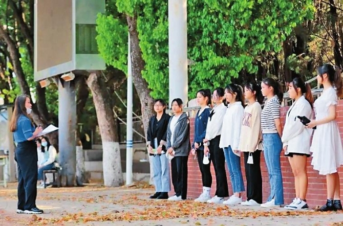 b5878323-083d-4234-b899-bb8ce3dcb4e6