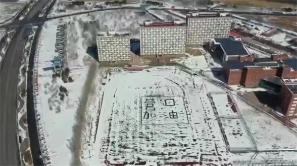 遼寧營口：疫情之下，凡人壯舉_fororder_2