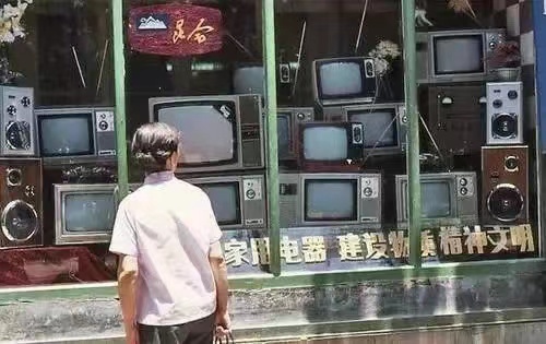 昆明市總工會(huì)啟動(dòng)“五朵金花”老物件征集活動(dòng)(供圖)