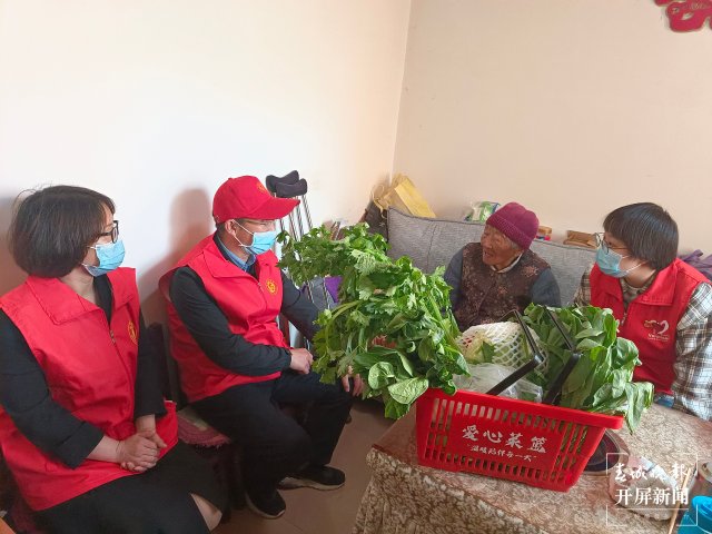 贊！昭通實(shí)施“愛心菜籃”公益項(xiàng)目，每月給400名失能老人免費(fèi)送果蔬上門