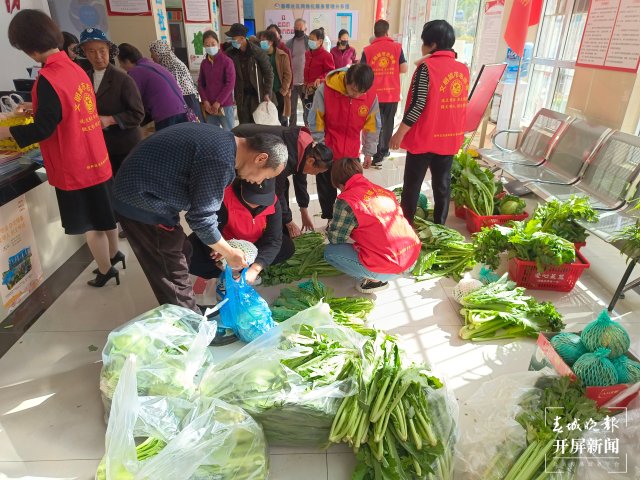 贊！昭通實(shí)施“愛心菜籃”公益項(xiàng)目，每月給400名失能老人免費(fèi)送果蔬上門