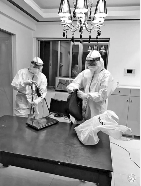 截屏2022-03-21 上午9.19.42 截屏2022-03-21 上午9.19.42