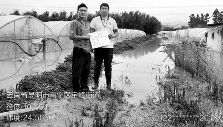 WX20220321-093716 WX20220321-093716