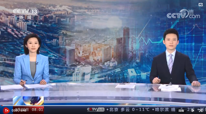 微信截圖_20220321103030 微信截圖_20220321103030