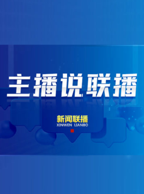 微信截圖_20220321104532