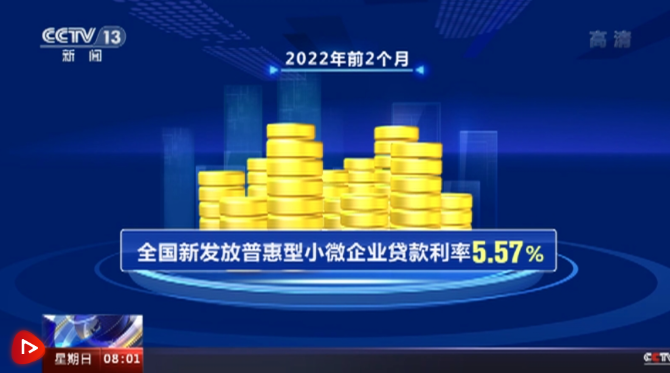 微信截圖_20220321102747 微信截圖_20220321102747