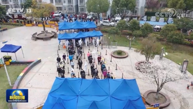 2022032020074454798 2022032020074454798