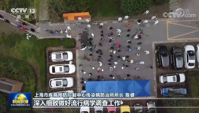 2022032020081296774 2022032020081296774