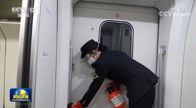 2022032020092957124 2022032020092957124