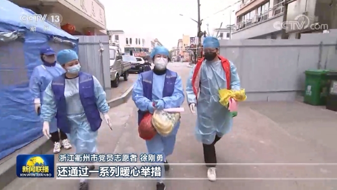 2022032020100039241 2022032020100039241