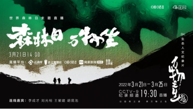 code_ynrb1688d3e9-7712-4c57-983e-578255d37237 code_ynrb1688d3e9-7712-4c57-983e-578255d37237