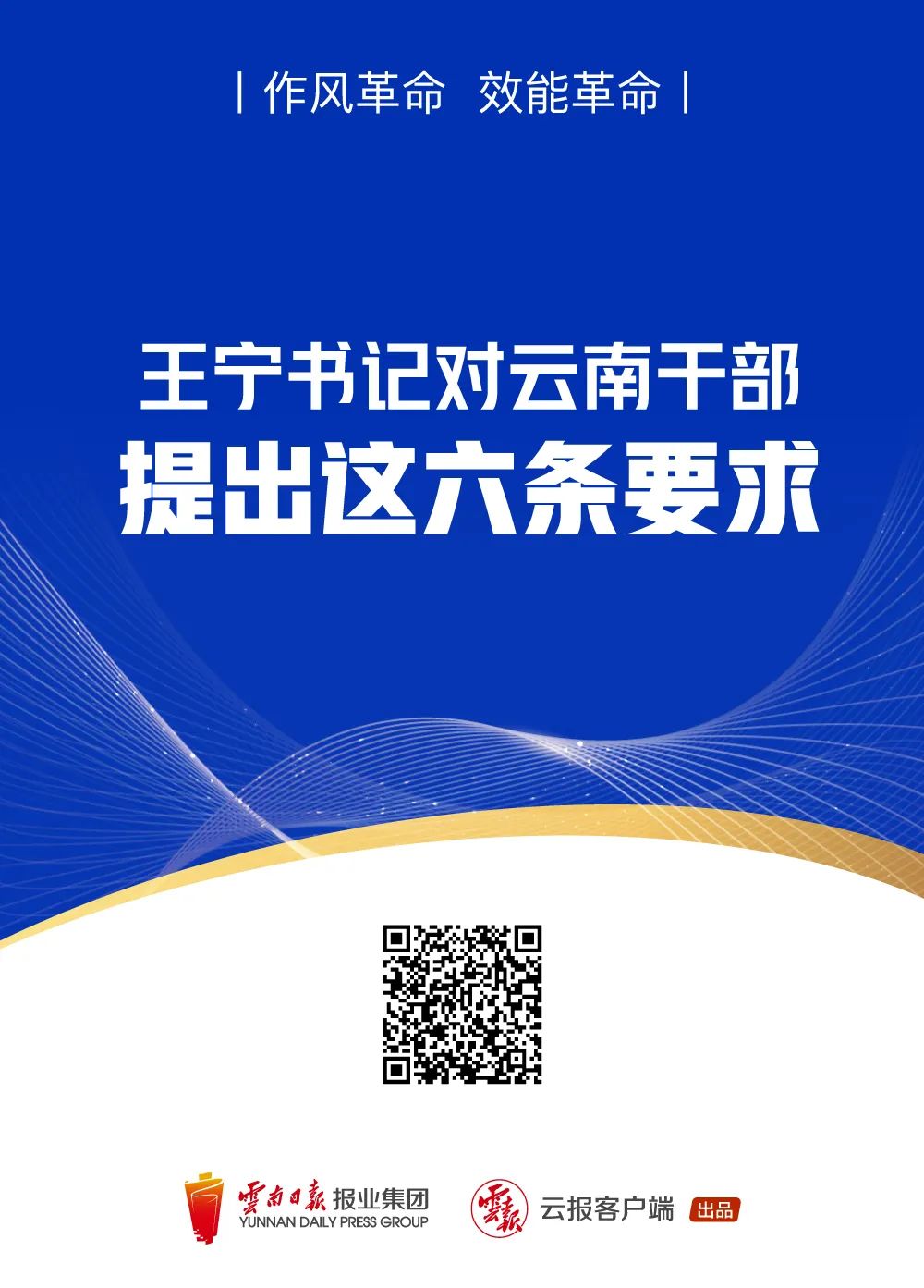 00304567943_5c6e734a 00304567943_5c6e734a