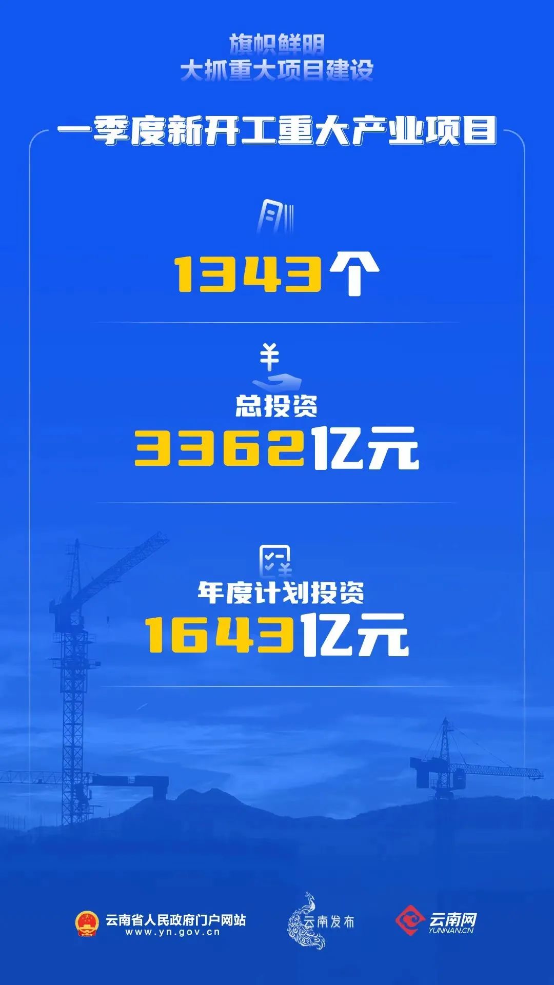 00304567945_6caa8477 00304567945_6caa8477