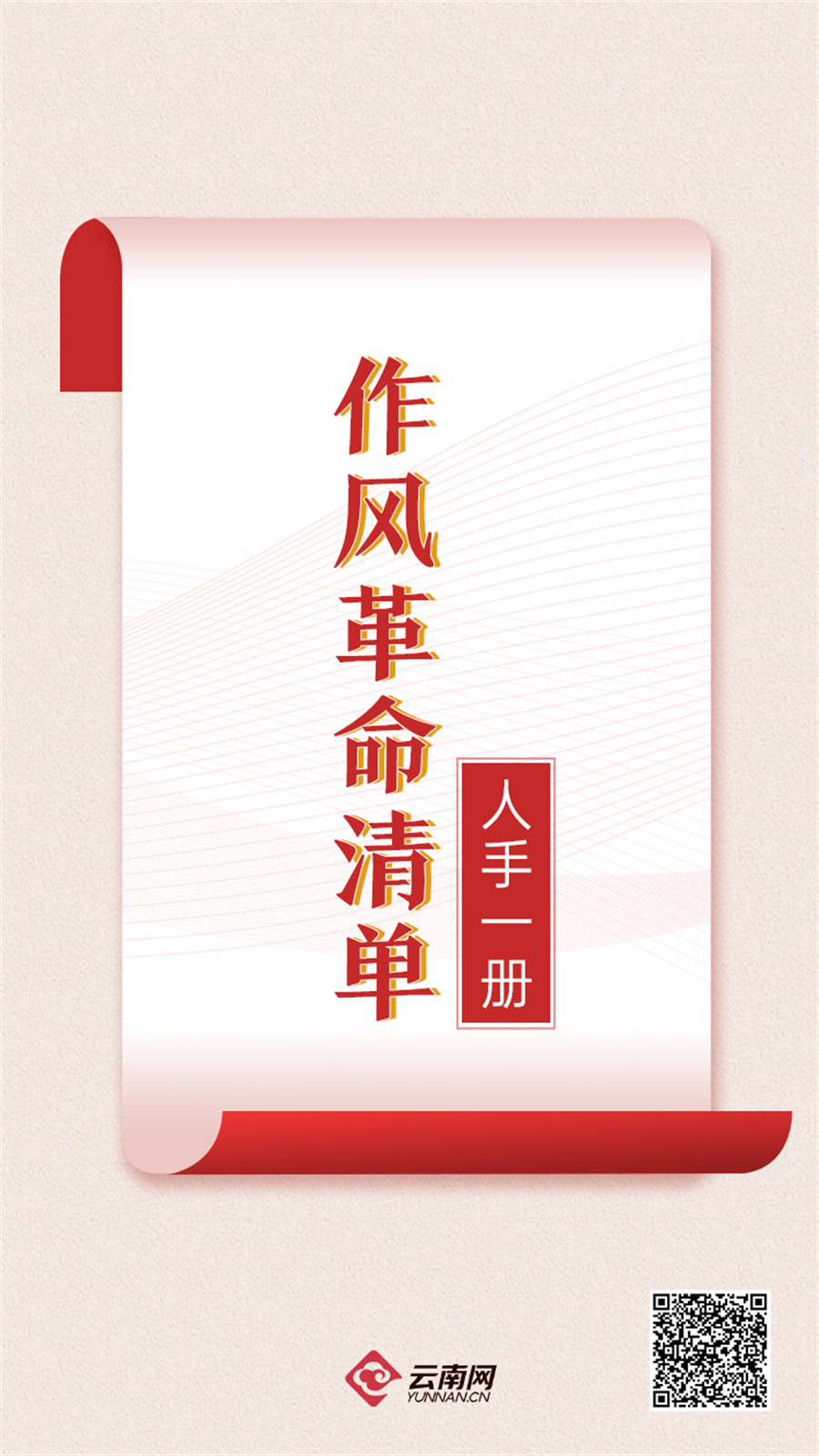 00304507324_ff755914 00304507324_ff755914